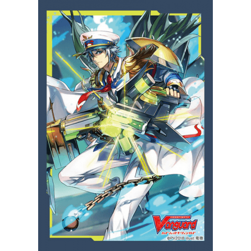 Bushiroad Sleeve Collection Mini - Cardfight!! Vanguard Vol.344 (70)