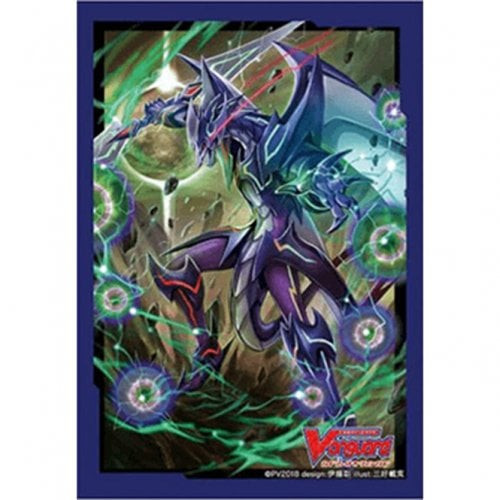 Bushiroad Sleeve Collection Mini - Cardfight!! Vanguard Vol.351 (70)