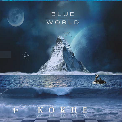 Blue World digital album cover by Kokhe
