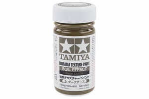 Tamiya 100ml Diorama Texture Paint Soil Dark Earth - 87109 Tamiya 100ml Diorama Texture Paint Soil Dark Earth - 87109