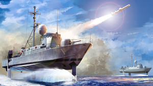 Hobbyboss 1:200 - USS Pegasus PHM-1 82005 Hobbyboss 1:200 - USS Pegasus PHM-1 82005