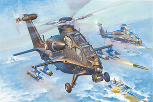 Hobbyboss 1:72 - WZ-10 Thunderbolt 87260 Hobbyboss 1:72 - WZ-10 Thunderbolt 87260