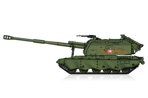 Hobbyboss 1/72 2S19-M2 Self-propelled Howitzer 82928 Hobbyboss 1/72 2S19-M2 Self-propelled Howitzer 82928