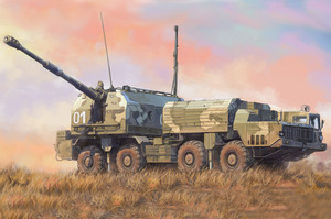 Hobbyboss Russian 130mm Coastal Defense Gun A-222 Bereg 82938