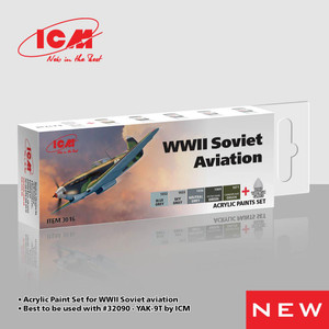 ICM Paint Set - WWII Soviet Aviation (Early Period) - ICM03016 ICM Paint Set - WWII Soviet Aviation (Early Period) - ICM03016