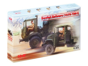 ICM 1/35Soviet Drivers (1979-1991) with 2 Figures 35641 ICM 1/35Soviet Drivers (1979-1991) with 2 Figures 35641
