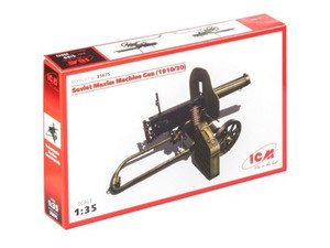 ICM 1/35 Soviet Maxim Machine Gun (1910/30) 35675 ICM 1/35 Soviet Maxim Machine Gun (1910/30) 35675