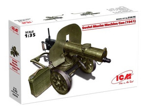 ICM 1/35 Soviet Maxim Machine Gun (1941) 35676 ICM 1/35 Soviet Maxim Machine Gun (1941) 35676
