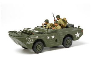 Tamiya Tamiya