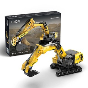 Cada Excavator - 467 pcs C65003W