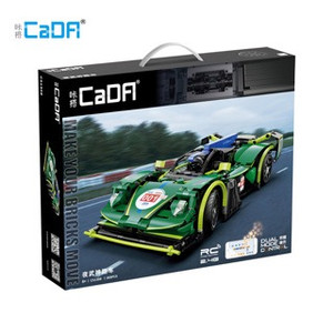 Cada Emerald Deity Sports Car - 388 pcs C51308W