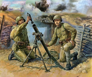 Zvezda Soviet 82-mm Mortar with Crew Item No. Z6109