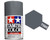 Tamiya 100ml TS Spray TS-66 IJN Grey (Kure) TS66