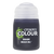 Shade Nuln Oil 18ml Shade Nuln Oil 18ml