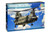 Italeri 2779 1/48 CH-47D CHINOCK Italeri 2779 1/48 CH-47D CHINOCK