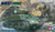 Tamiya M4A3E2 "Jumbo" U.S. Assault Tank (1/35) - 35139 Tamiya M4A3E2 "Jumbo" U.S. Assault Tank (1/35) - 35139