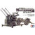 Tamiya German 20mm Flakvierling 38 (1/35) 35091 Tamiya German 20mm Flakvierling 38 (1/35) 35091