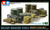 Tamiya Jerry Can Set (1/48) 32510 Tamiya Jerry Can Set (1/48) 32510