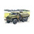 ICM 1:72 - ATZ-5-4320 Fuel Bowser - ICM72613 ICM 1:72 - ATZ-5-4320 Fuel Bowser - ICM72613