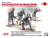 ICM French Infantry In Gas Masks (1918) 4 Figures 35696 ICM French Infantry In Gas Masks (1918) 4 Figures 35696
