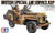 Tamiya British SAS Commando Jeep Item No. 35033