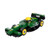 CADA Mini Green Circuit Racing Car - 70 pcs Item No. C55105W
