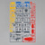EG 1/144 RX-78-2 Gundam (3L) Item No. MK61064