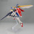 EG 1/144 Wing Gundam Item No. MK68706