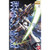 MG 1/100 Gundam Deathscythe EW Version Item No. MK62841
