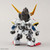 SD Gundam Ex-Standard Gundam Barbatos Item No. MK65624