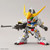 SD Gundam Ex-Standard Gundam Barbatos Item No. MK65624
