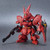 SD Gundam Ex-Standard Sazabi Item No. MK60929