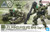 30MM 1/144 bEXM-33QB Volpanova Quad Bike Version Item No. MK65114
