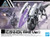 30MM 1/144 Extended Armament Vehicle Cannon Bike Version Item No. MK61665