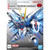 SD Gundam Ex-Standard Rising Freedom Gundam Item No. MK66286