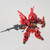 SD Gundam Ex-Standard Sinanju Item No. MK65627