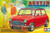 Tamiya 1/24 Austin Mini Cooper 1275S Mk.I Item No. 24235