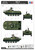 80154 Hobbyboss 1:35 - Russian BMD-1P