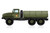 82930 Hobbyboss 1:72 - Russian URAL-4320 Truck