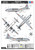 83906 Hobbyboss 1:144 - Chinese Y-9