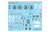 Italeri MC.202 Folgore Item No. 2840