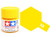 X-8 Lemon Yellow X-8 Lemon Yellow