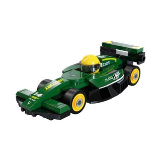 CADA Mini Green Circuit Racing Car - 70 pcs Item No. C55105W