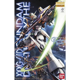 MG 1/100 Gundam Deathscythe EW Version Item No. MK62841