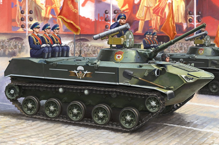 80154 Hobbyboss 1:35 - Russian BMD-1P