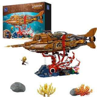 Pantasy The Nautilus Steampunk Submarine - 2552 pcs Item No. PA85029