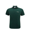 HL4024-GREEN