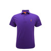 HL2102-PURPLE