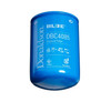 Donaldson DBC4085 Coolant Filter