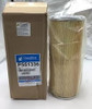 Donaldson P551336 Oil Filter, Cartridge
